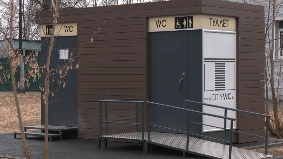 Фото: пресс-служба администрации г.о. Дубна