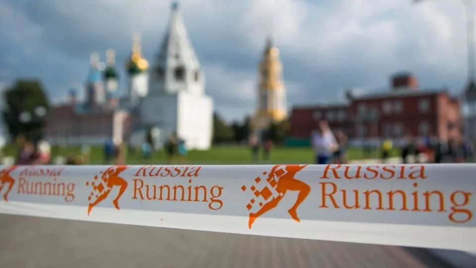 Фото: администрация городского округа Коломна