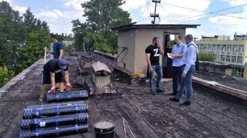 Госжилинспекция МО