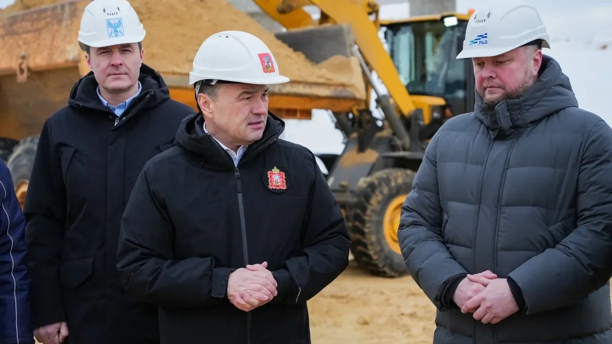 Фото: Александра Степанова