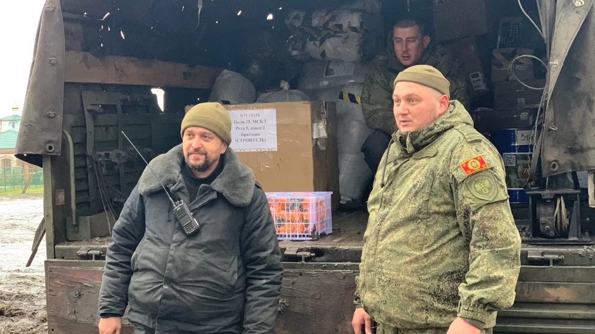 Фото: пресс-служба администрации Наро-Фоминского г.о.