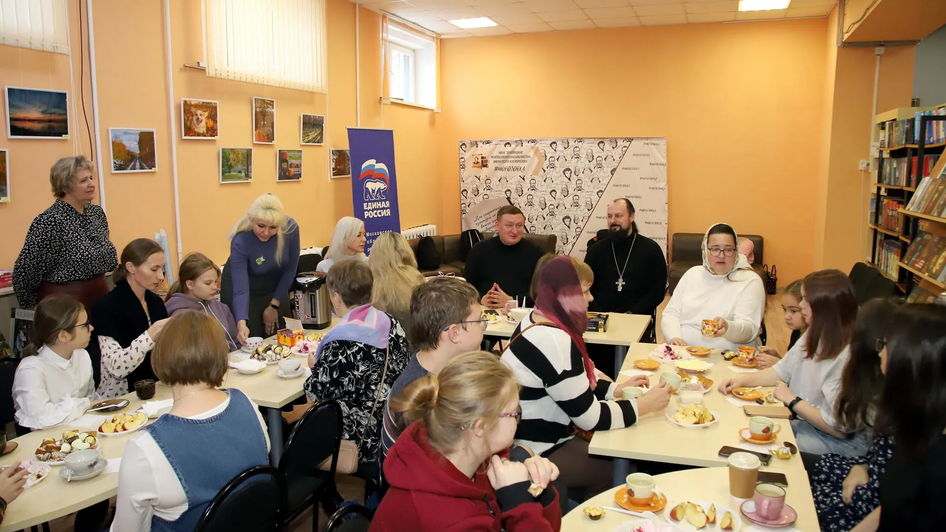 Фото Александра Дрожжина