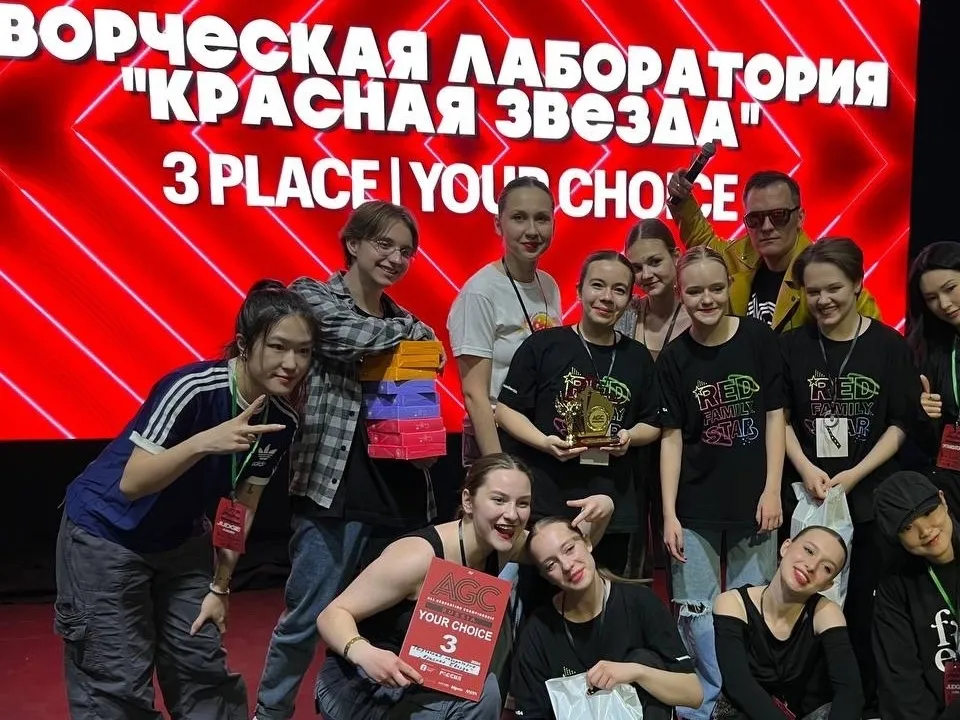 Фото: vk.com/AGC-All GENERATION CHAMPIONSHIP RUSSIA-2024