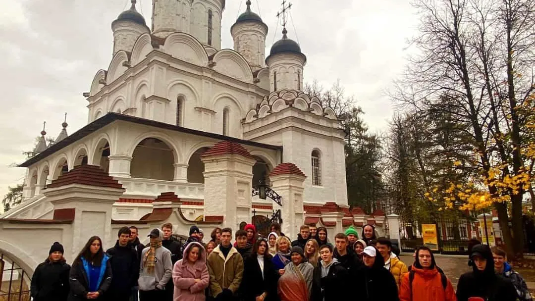 Министерство образования МО