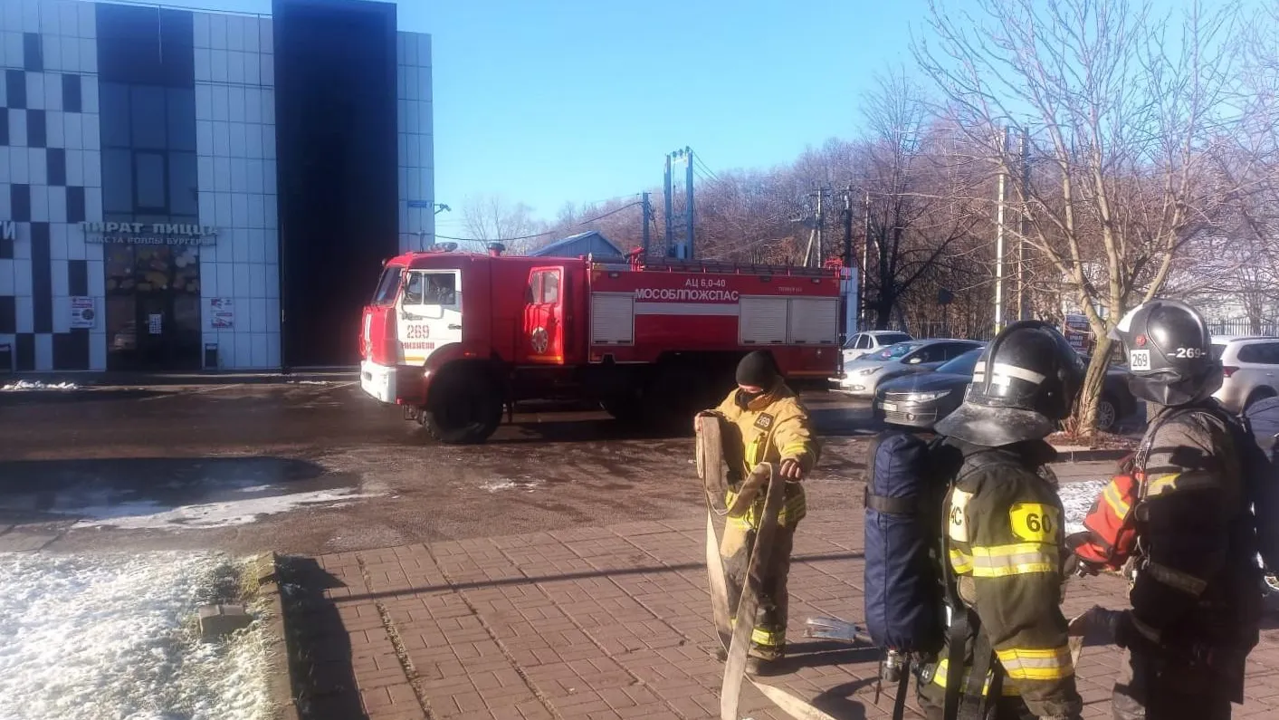 Фото: ГКУ МО «Мособлпожспас»