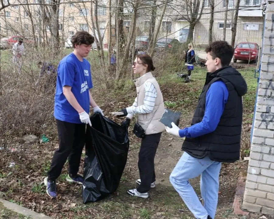 Фото: t.me/parkhomenko_live