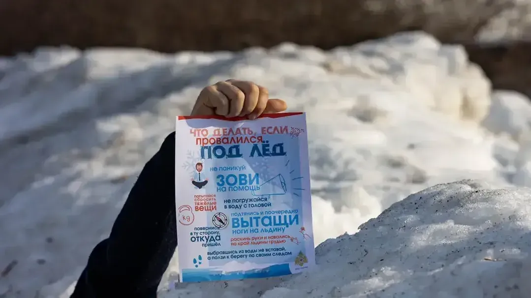 REGIONS/Владимир Ерастов