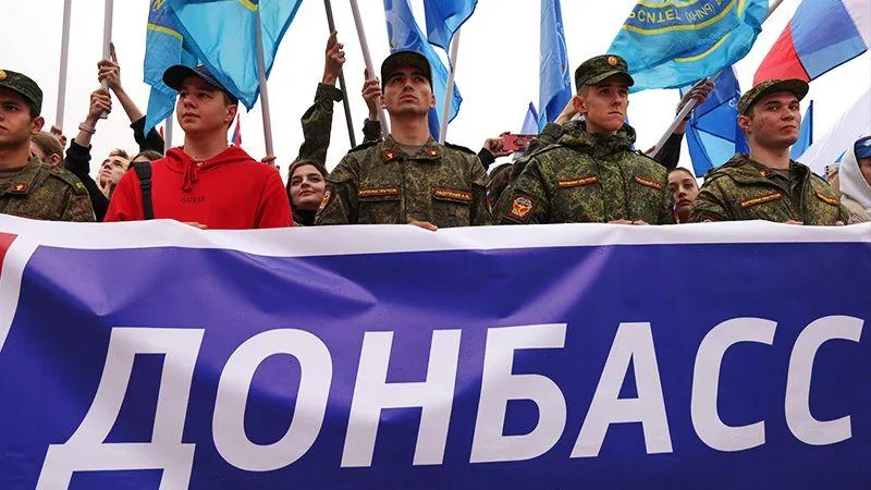 Как лунное затмение изменит ситуацию в Донбассе — прогноз астролога