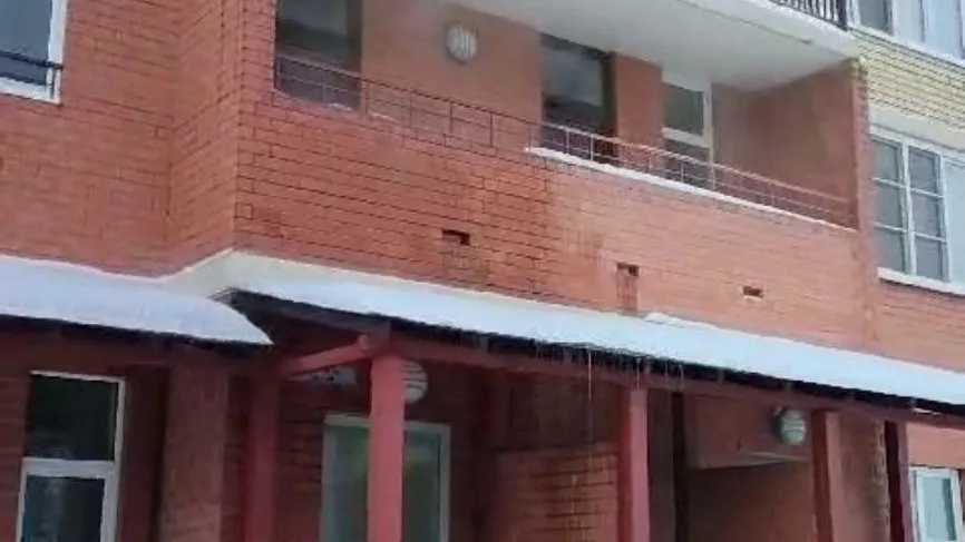 Скрин с видео