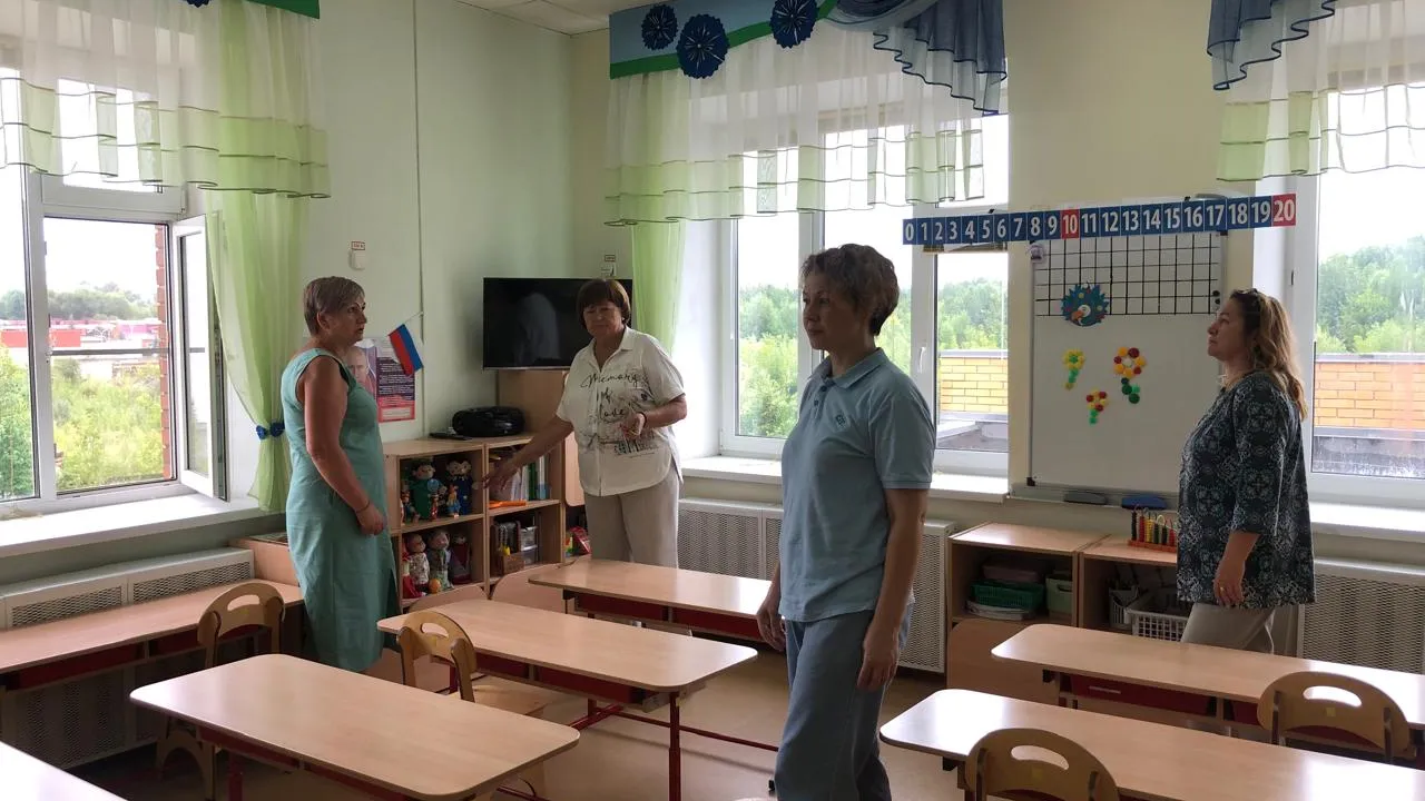 Фото: администрация Богородского г.о.
