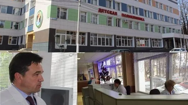 Более 200 больниц отремонтируют в области в 2016 г - Воробьев