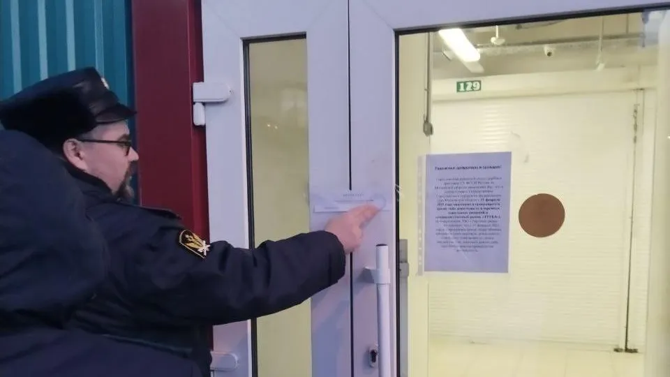 Фото: Министерство сельского хозяйства и продовольствия МО