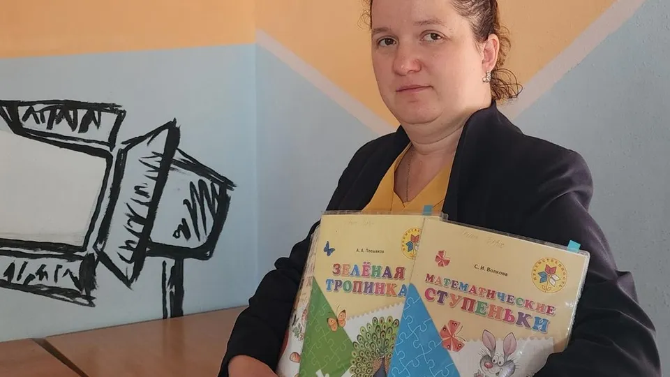 Фото: Хавива Фонина