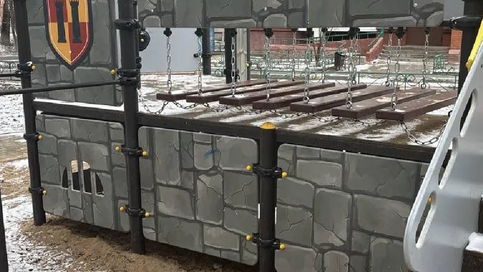 Фото: администрация Одинцовского г.о.