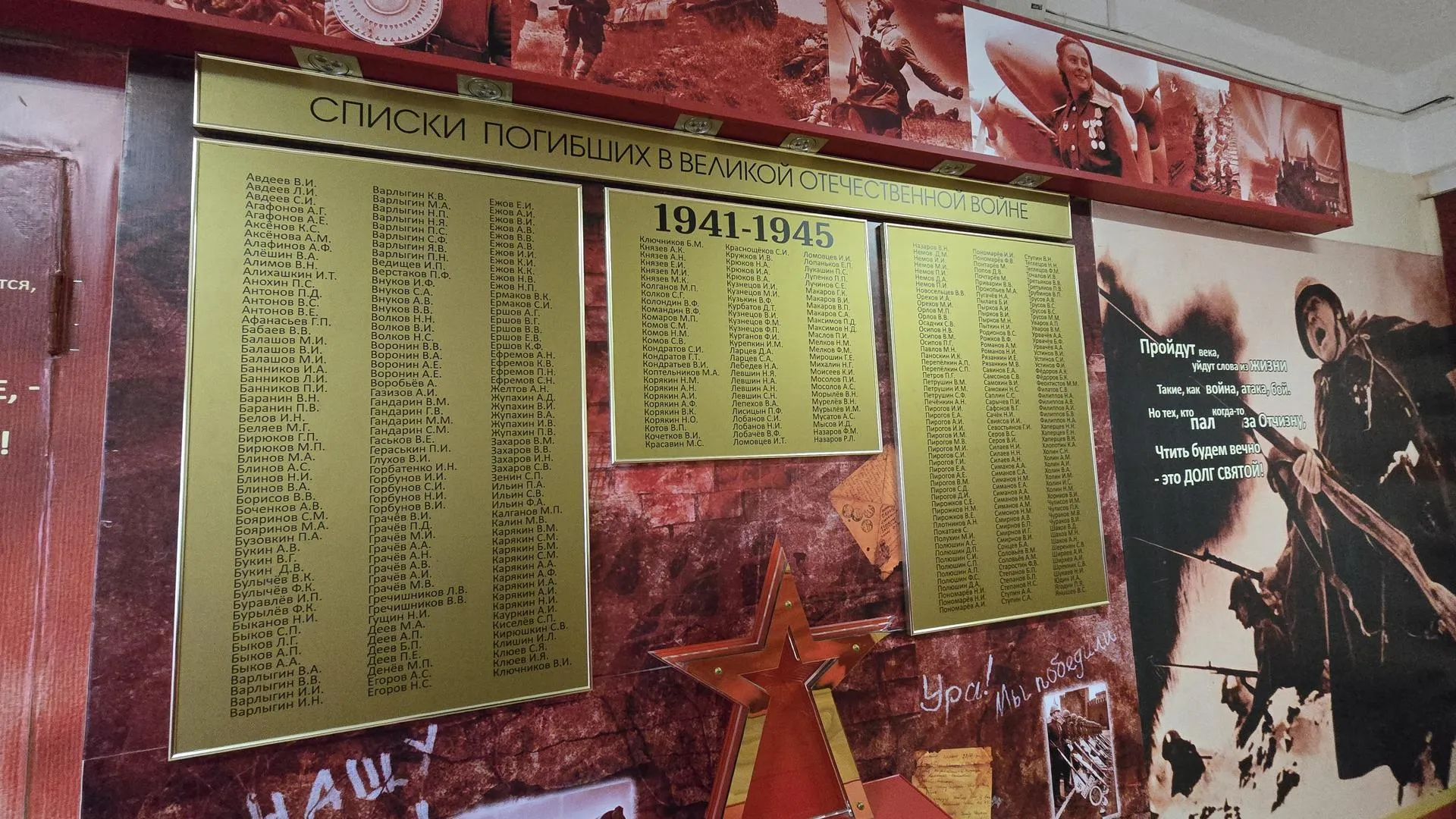 МедиаБанк Подмосковья/Марина Анисимова