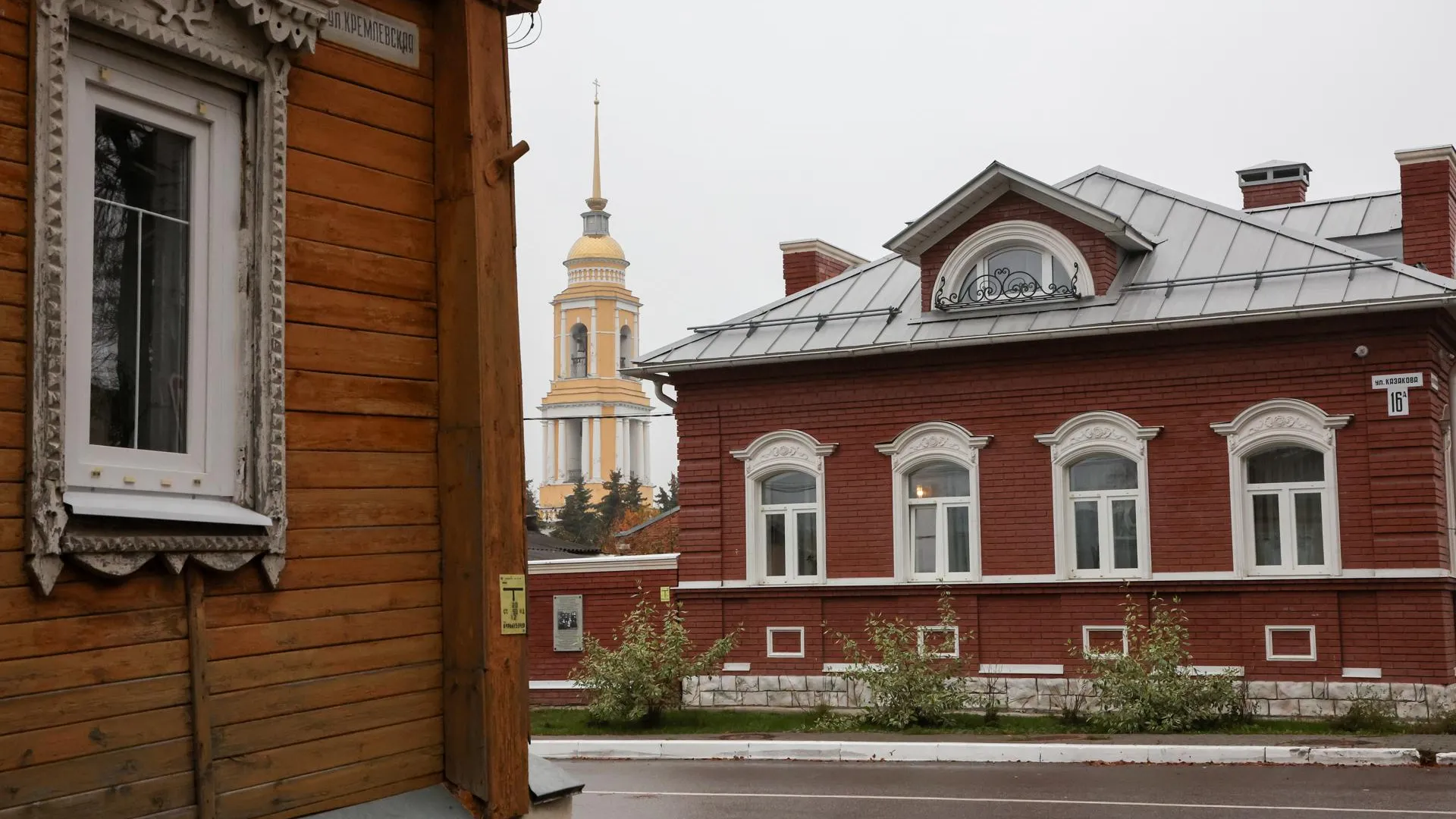 Belkin Alexey/news.ru