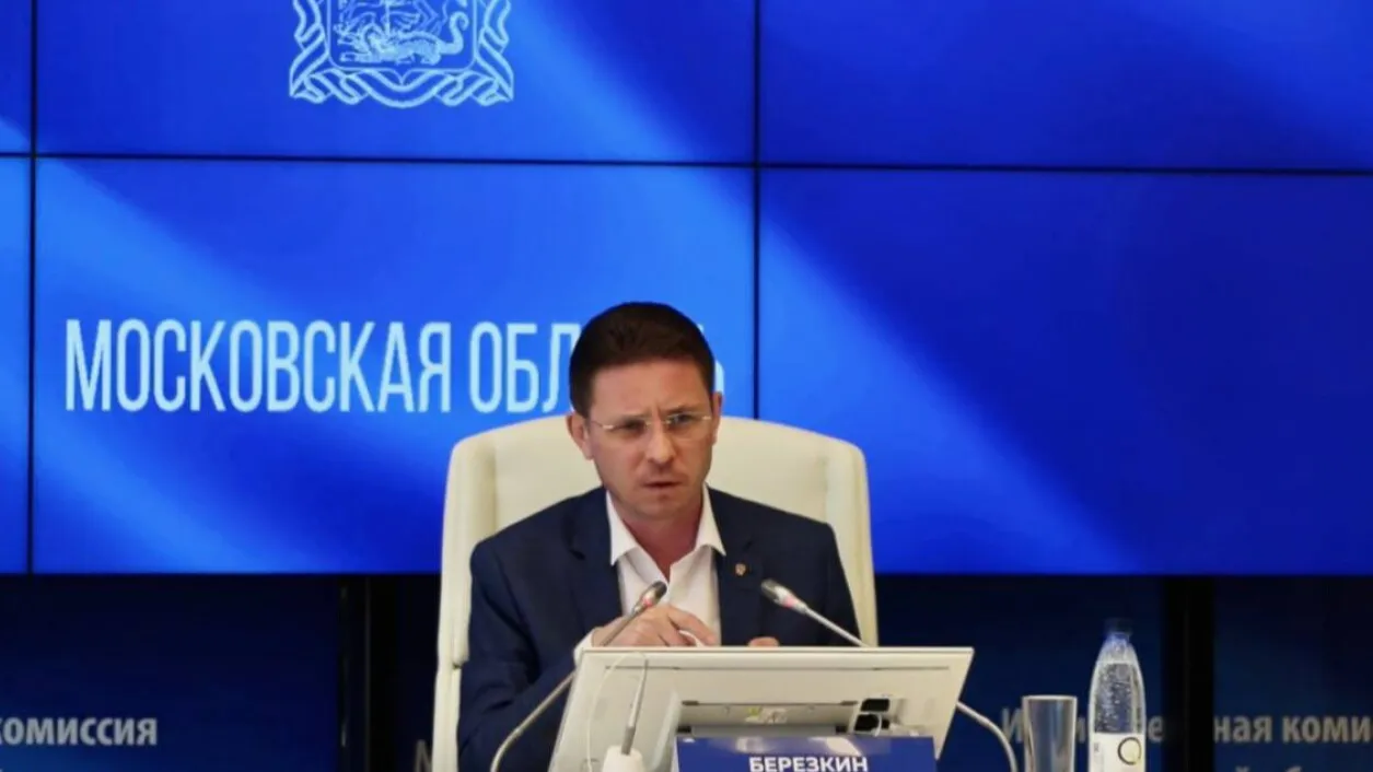 Фото: Telegram-канал Мособлизбирком