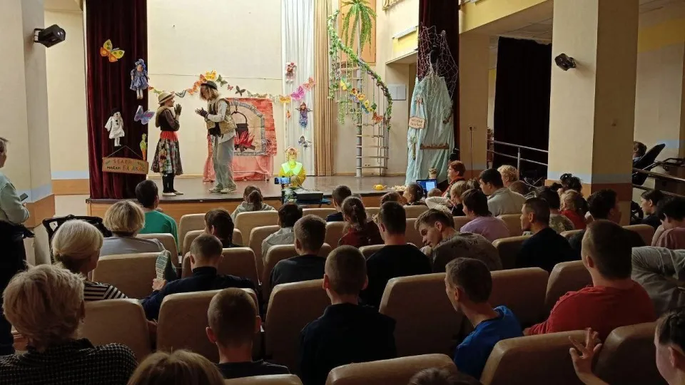 Фото: Министерство социального развития Московской области