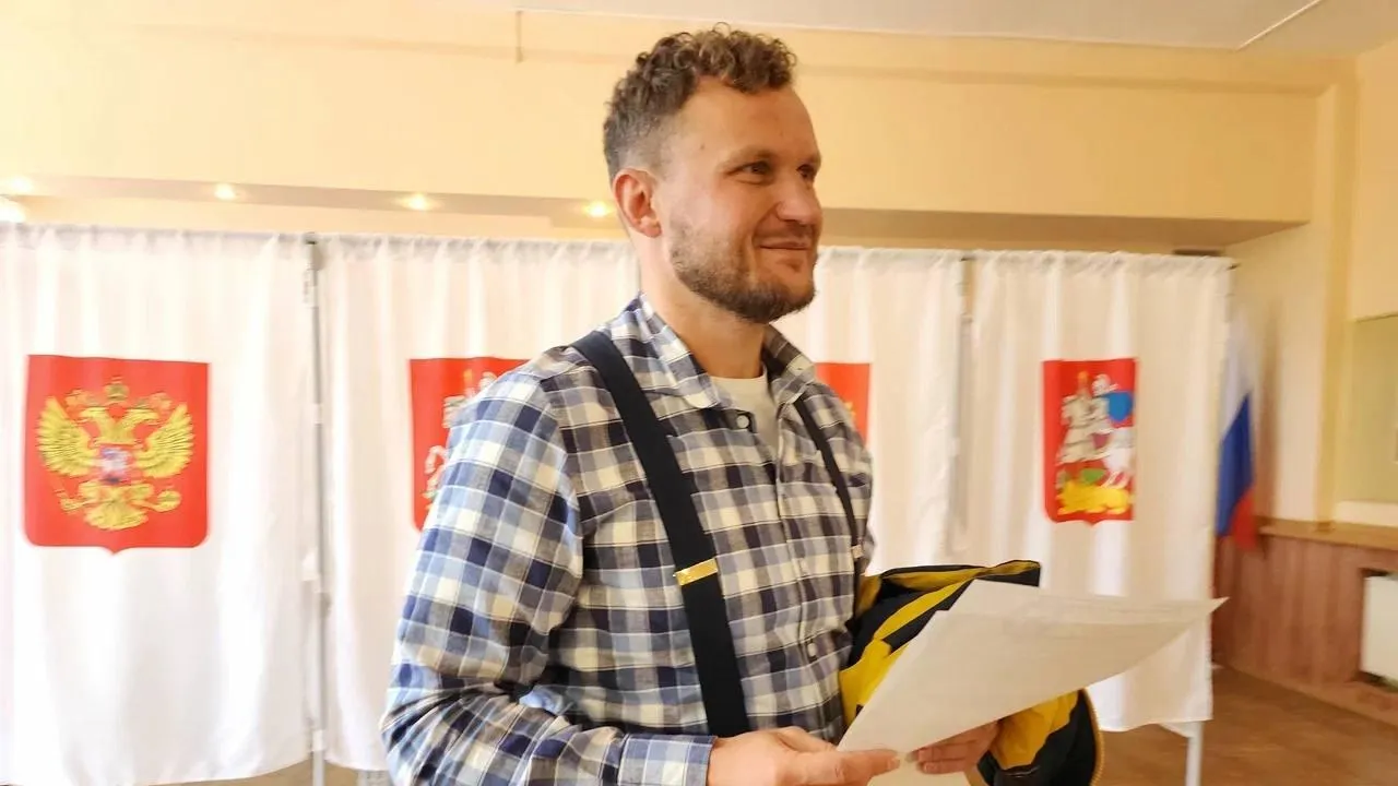 Центр мониторинга и общественного наблюдения за выборами в Московской области