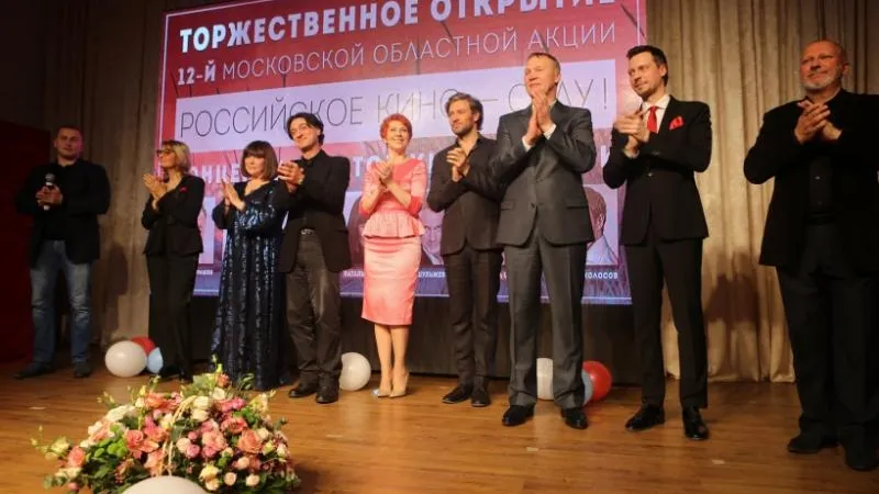 Акция «Российское кино - селу» стартовала в Подмосковье
