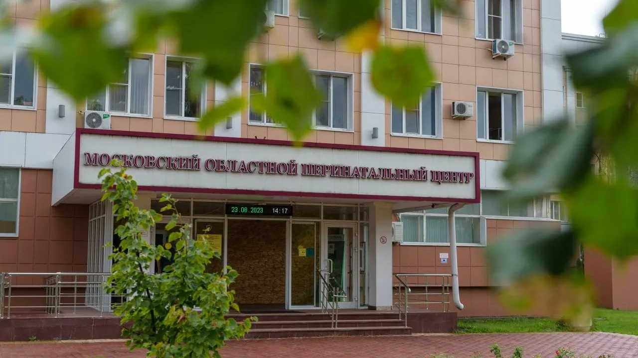 Пресс-служба администрации городского округа Балашиха