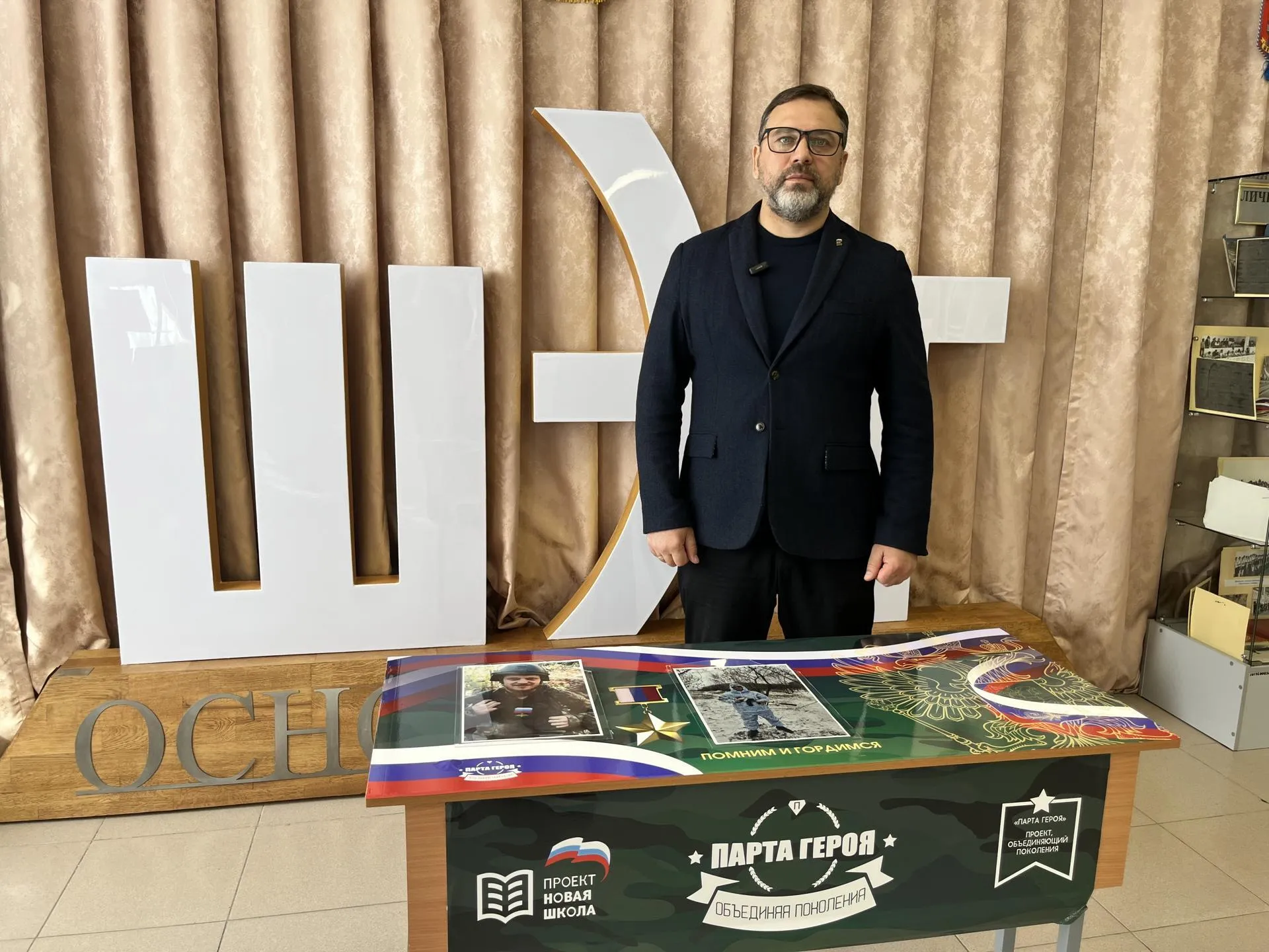 МедиаБанк Подмосковья/Ангелина Стельмух