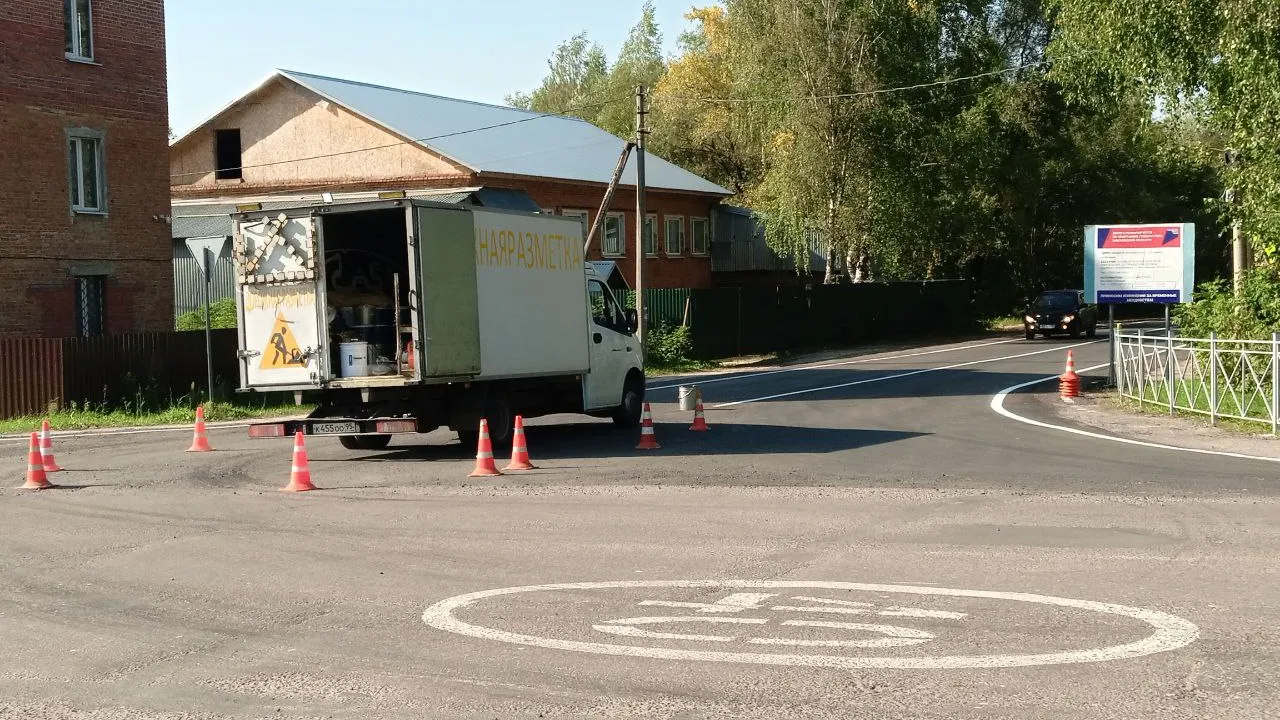 Фото: REGIONS/Василий Тремасов