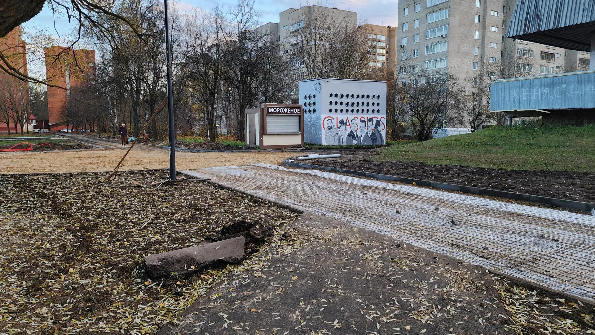 Фото: REGIONS/Иван Петрушин