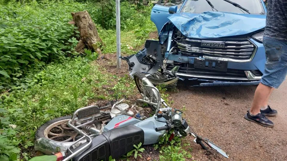 Фото: соцсети