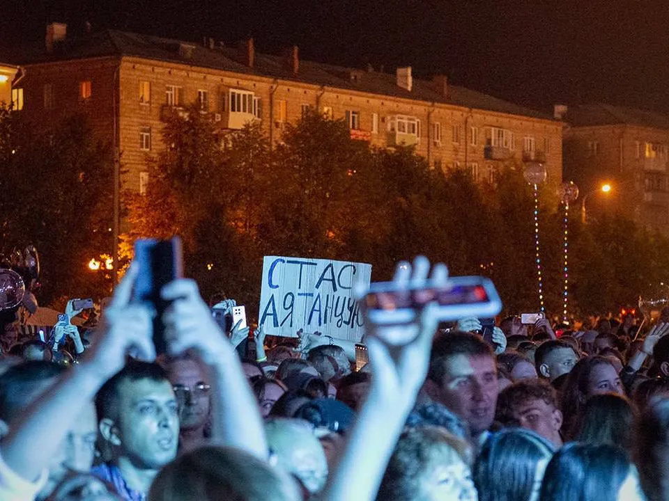 Фото: пресс-служба администрации г.о. Электросталь