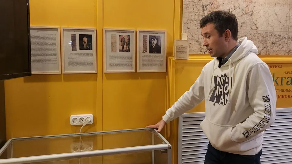 Фото: REGIONS/Артем Мишуков