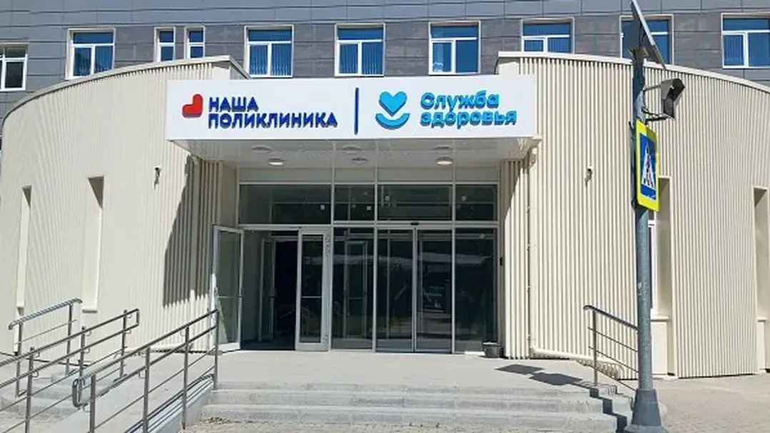 Жуковская областная клиническая больница