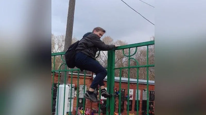 ГородОК | Жуковский | Раменское/vk.com