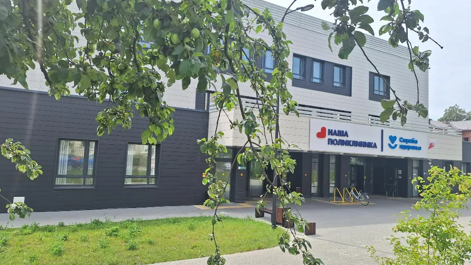 Фото: Мытищинская больница