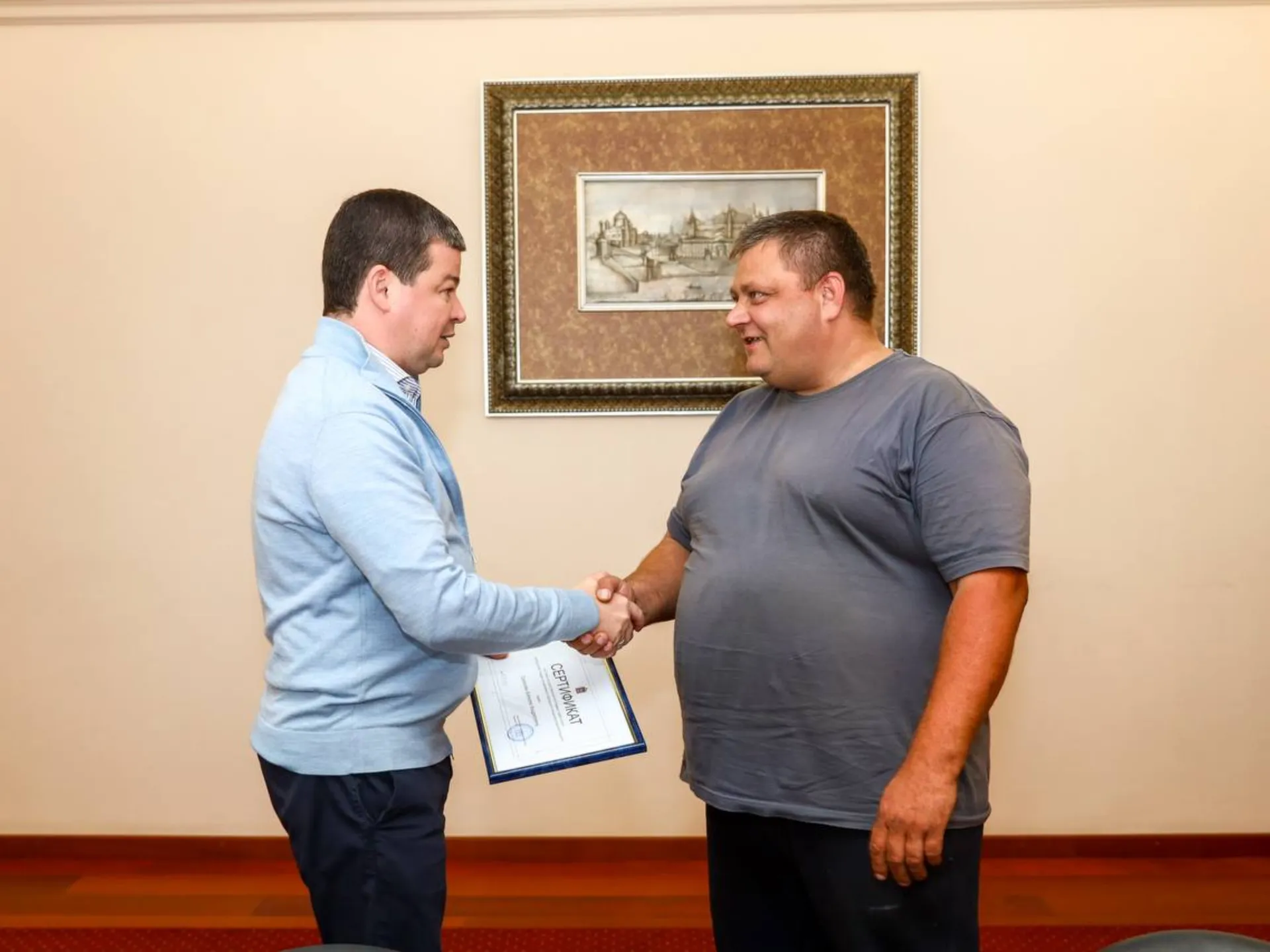 Фото: Раменский медиацентр