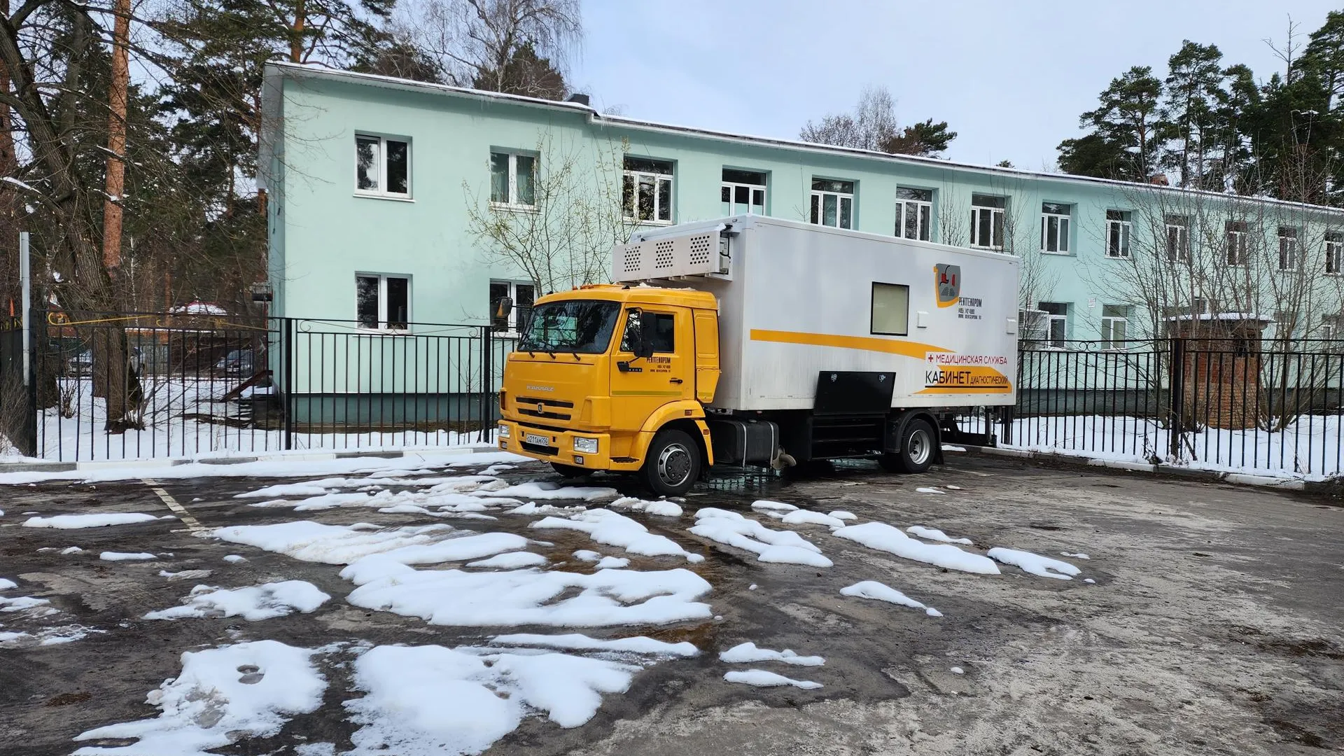 Фото: Ирина Моисеева