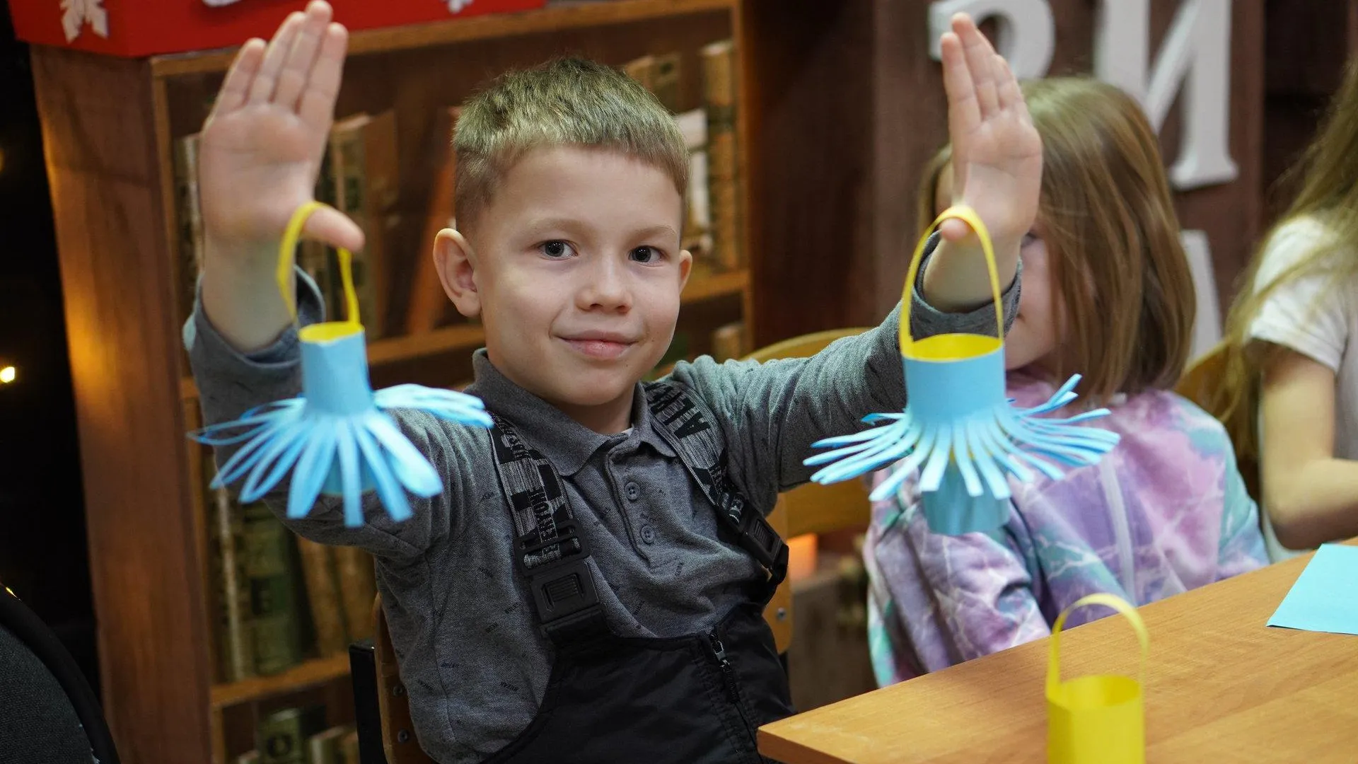 ЦКР "Вертикаль"