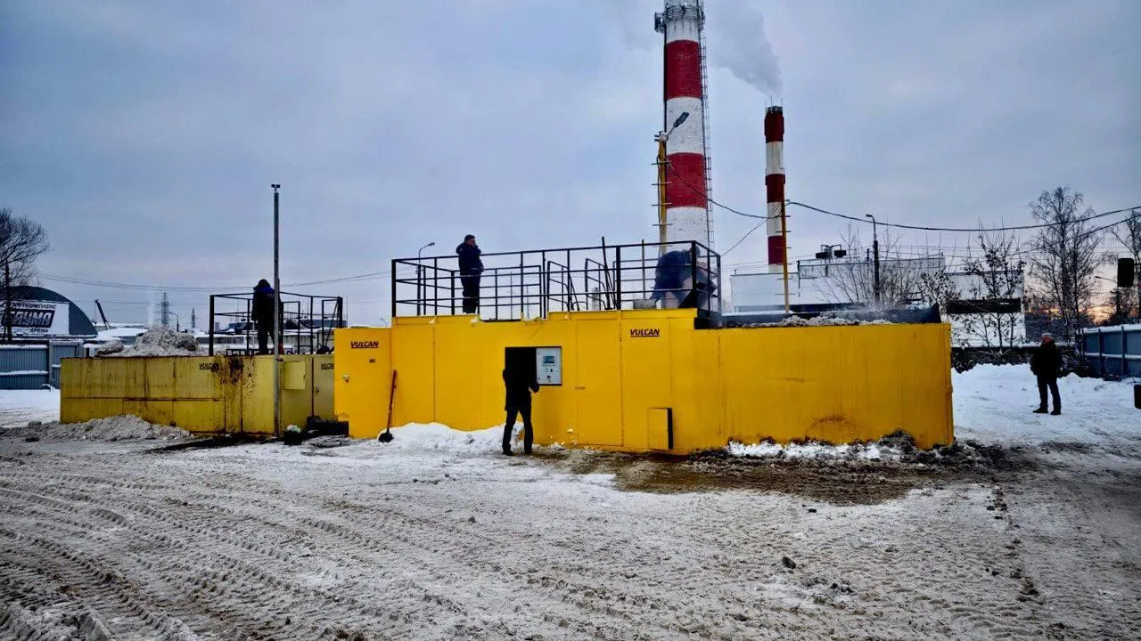 Фото: Министерство по содержанию территорий и государственному жилищному надзору Московской области