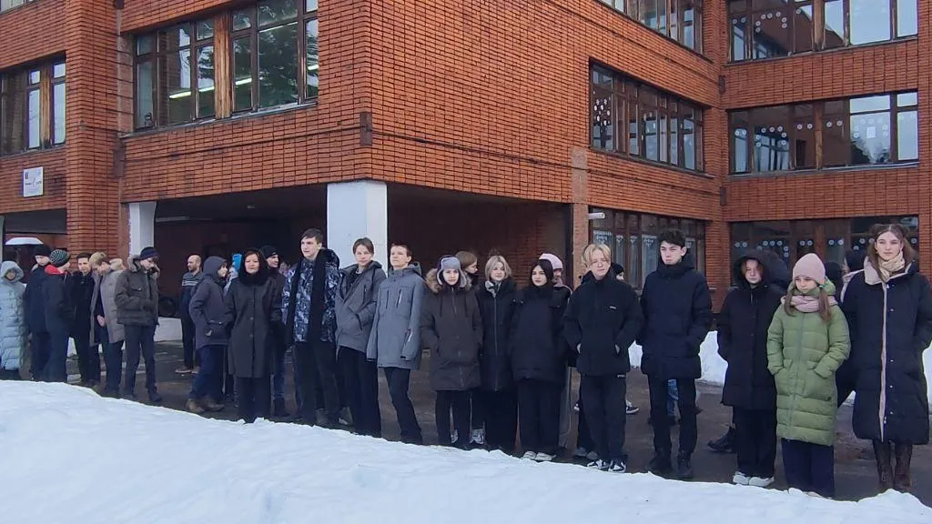 МБОУ гимназия "Пущино"