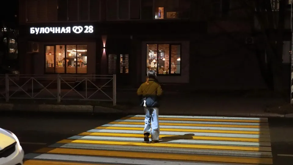 Фото: МедиаБанк Подмосковья/Андрей Алекин