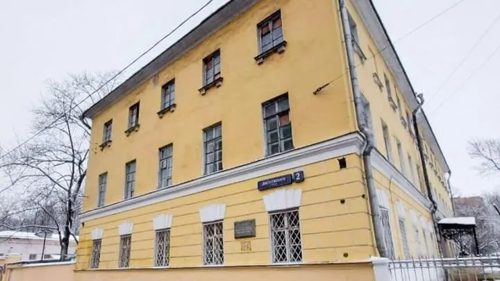 Официальный сайт мэра Москвы