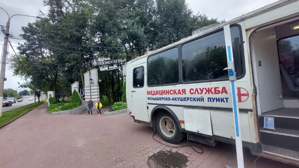 Фото: пресс-служба Чеховской больницы