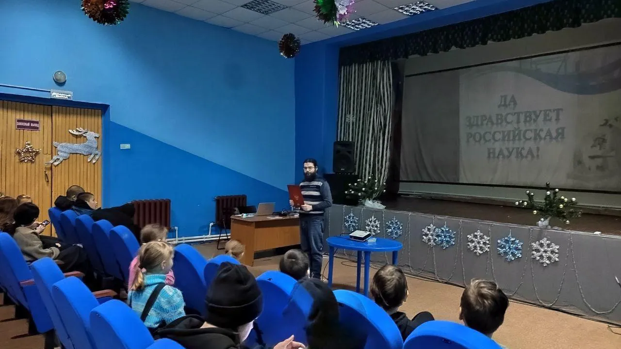 Министерство культуры и туризма Московской области