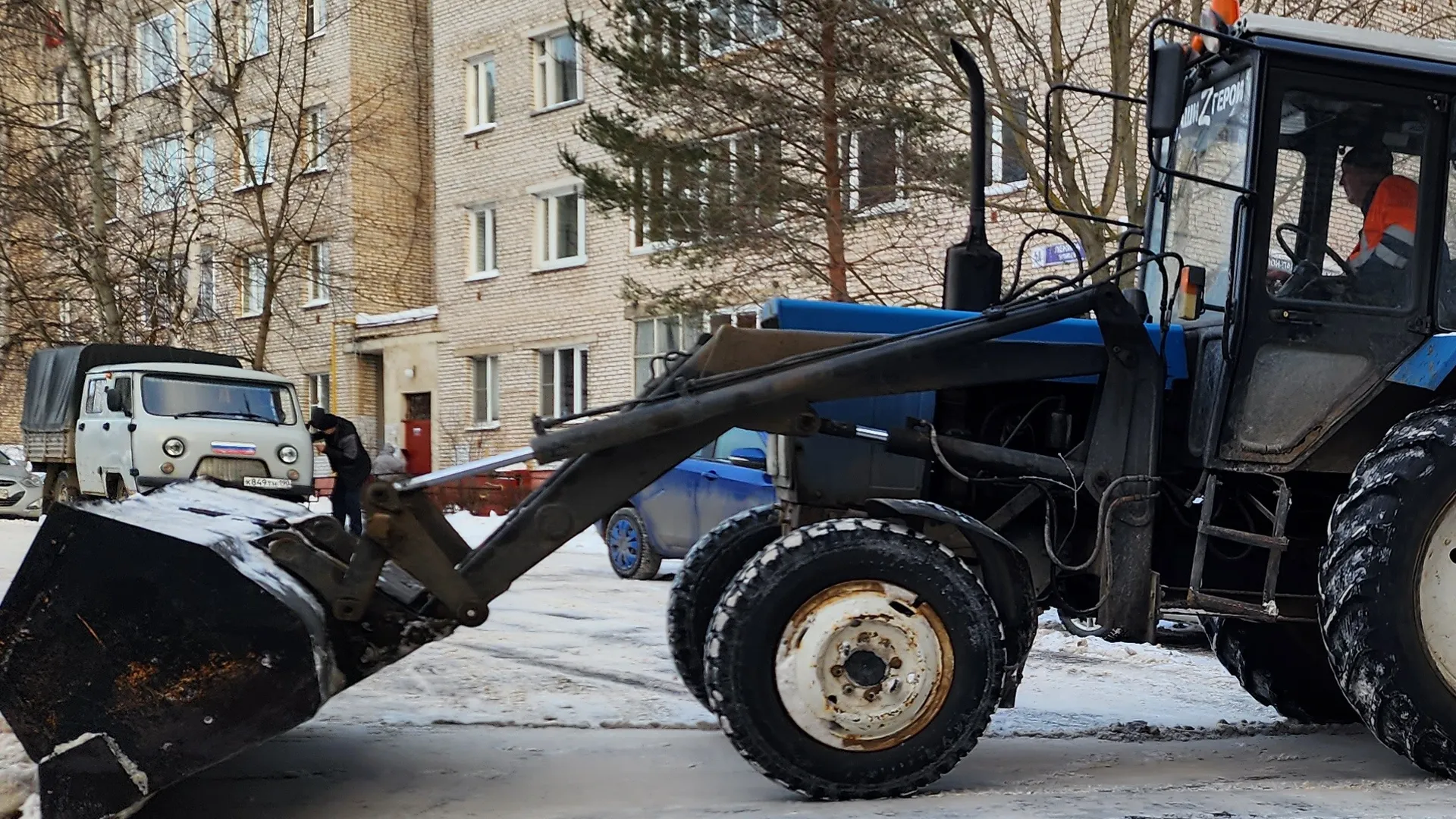 Фото: МедиаБанк Подмосковья /Андрей Алекин