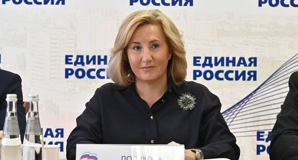 Единый день приемов бойцов СВО и их семей пройдет в Подмосковье 1 августа