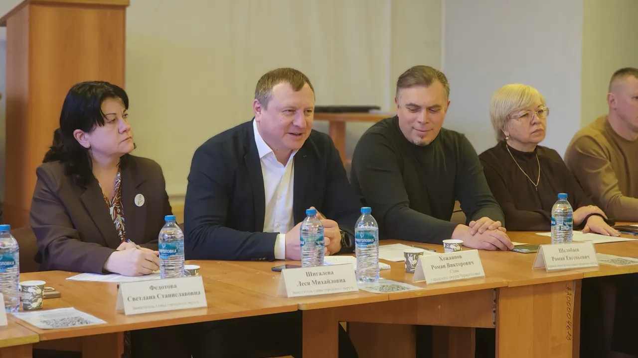 Фото: REGIONS/Иван Петрушин