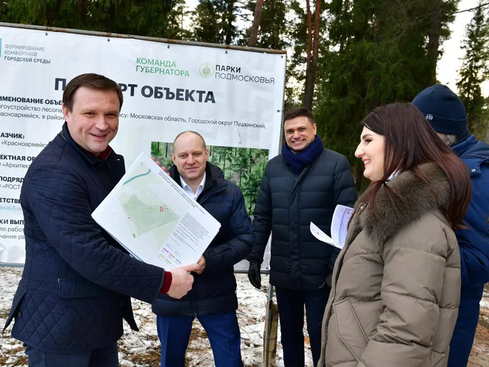 Фото: t.me/sapakhomovGD