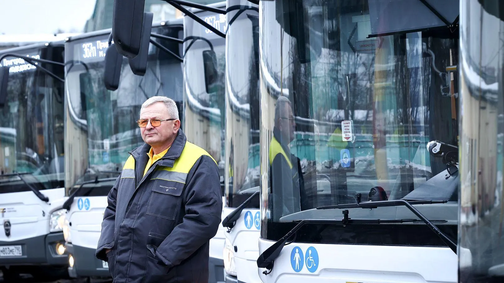 медиасток.рф