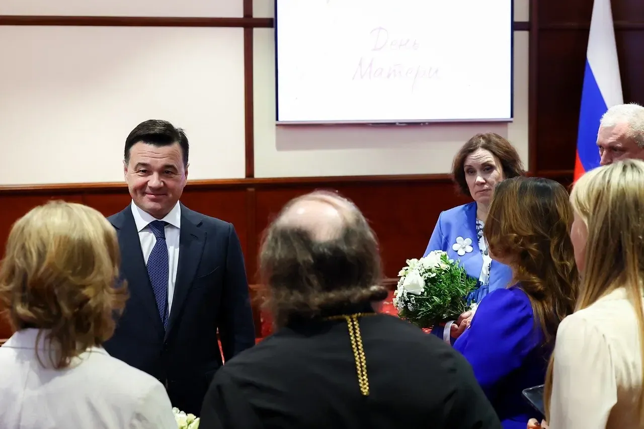 Фото: Пресс-служба губернатора Московской области