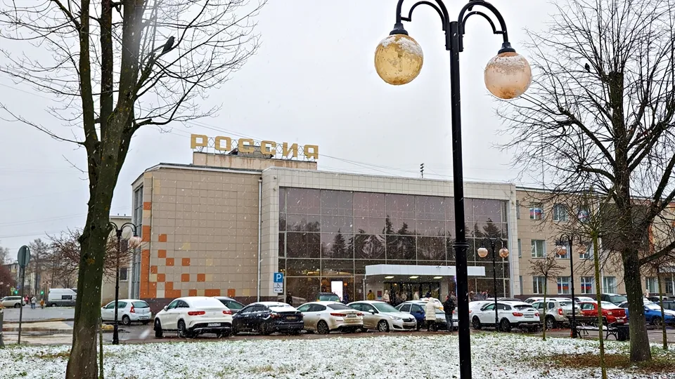 Фото: REGIONS/Алексей Селиверстов